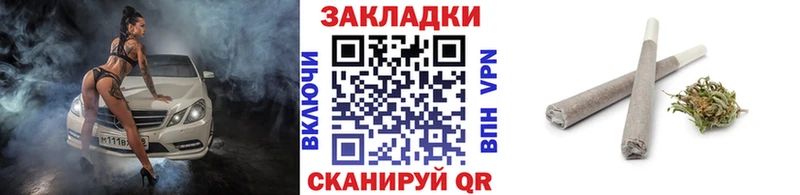 Где продают наркотики Калач-на-Дону Канабис  АМФЕТАМИН  Гашиш  Alpha-PVP 