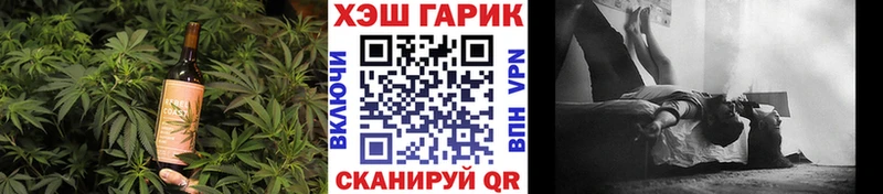 Печенье с ТГК марихуана  наркотики  Калач-на-Дону 