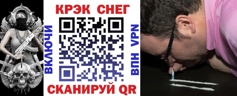 цена наркотик  Калач-на-Дону  Кокаин 99% 