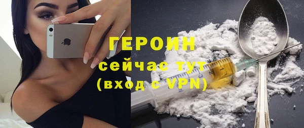 Альфа ПВП Осташков