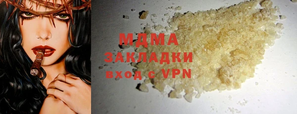 Альфа ПВП Осташков