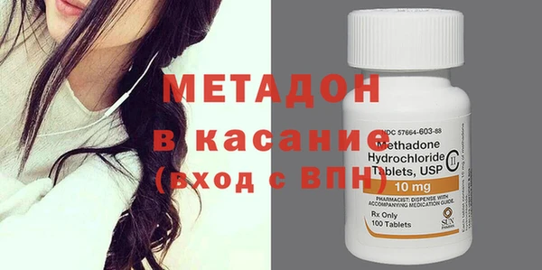 дурь Переславль-Залесский