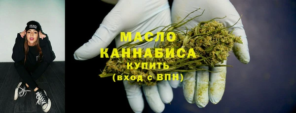 трава Остров