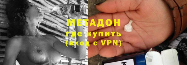 стафф Пересвет