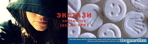 стафф Пересвет