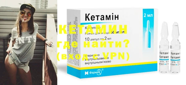 гашик Пестово