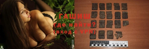 стафф Пересвет
