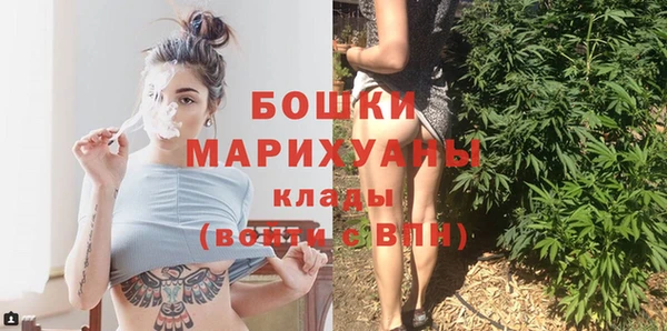 трава Остров