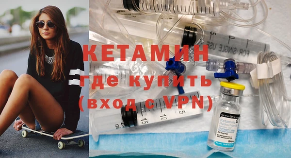 трава Остров