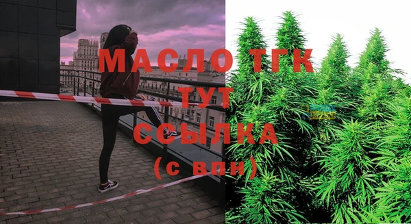 Альфа ПВП Осташков