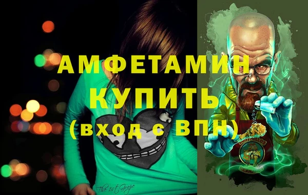 дурь Переславль-Залесский