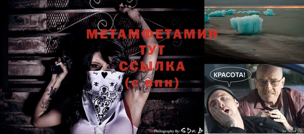трава Остров