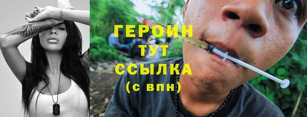 трава Остров