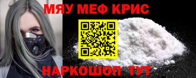 кокс Гагарин