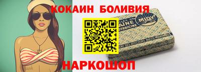 прущая мука Абакан