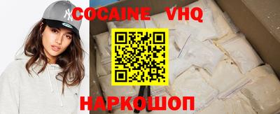 бутират Гай