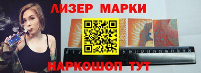 кокс Гагарин