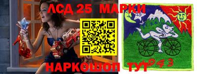 скорость mdpv Берёзовский