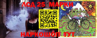 мефедрон мука Гатчина
