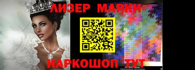 прущая мука Абакан