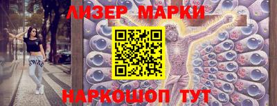 скорость mdpv Берёзовский