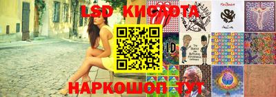 мефедрон мука Гатчина