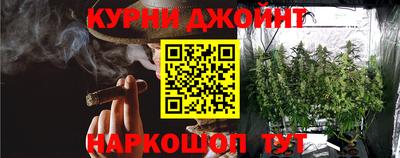 кокс Гагарин