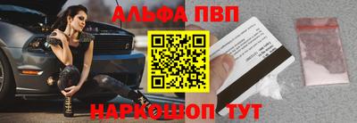 бутират Гай