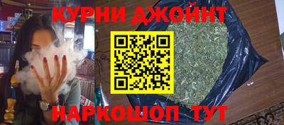 мефедрон мука Гатчина