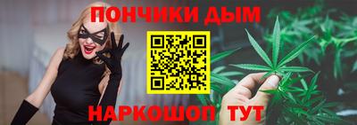 кокс Гагарин