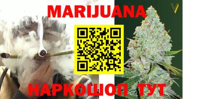 прущая мука Абакан