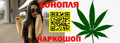 скорость mdpv Берёзовский