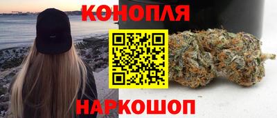 мефедрон мука Гатчина