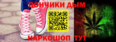 кокс Гагарин