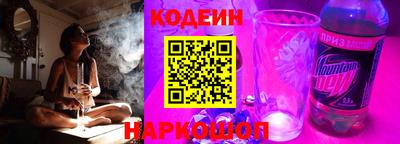 меф Азнакаево