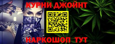 кокс Гагарин