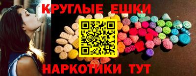 скорость mdpv Берёзовский