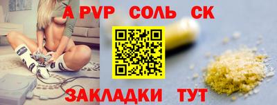 кокс Гагарин