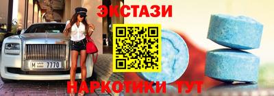 кокс Гагарин