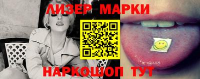 мефедрон мука Гатчина