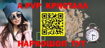 кокс Гагарин