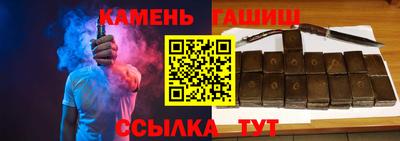 кокс Гагарин