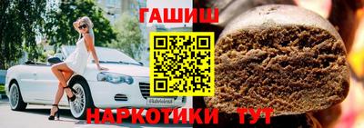 кокс Гагарин