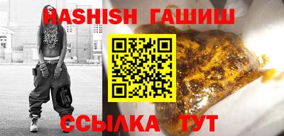 кокс Гагарин