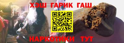 мефедрон мука Гатчина