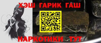 скорость mdpv Берёзовский