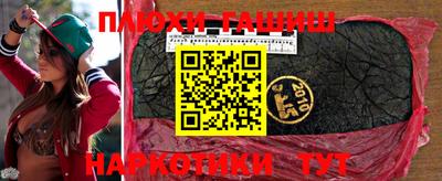 скорость mdpv Берёзовский