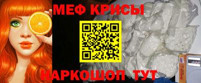 бутират Гай