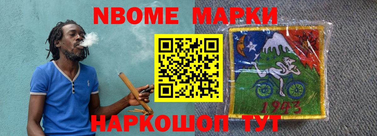 Лсд 25 экстази ecstasy  Калач-на-Дону 