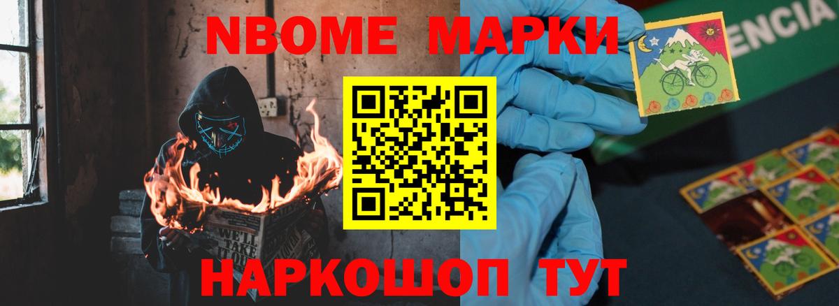 LSD-25 экстази ecstasy Калач-на-Дону